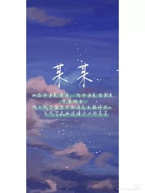 四色正能量